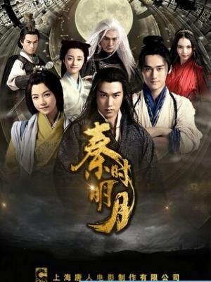 九零后的春天 短剧封面